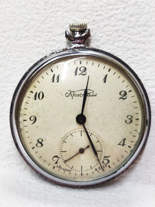 Часы карманные кристалл, 1962 год,ссср.