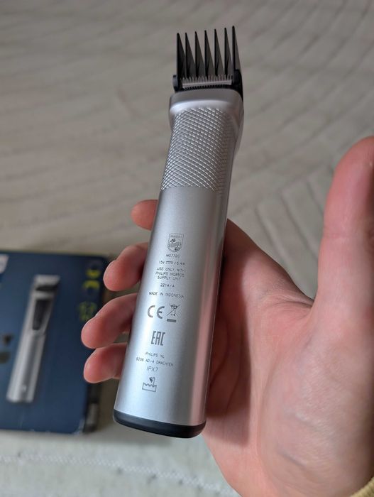 Trymer golarka Philips Multigroom MG7720 14w1