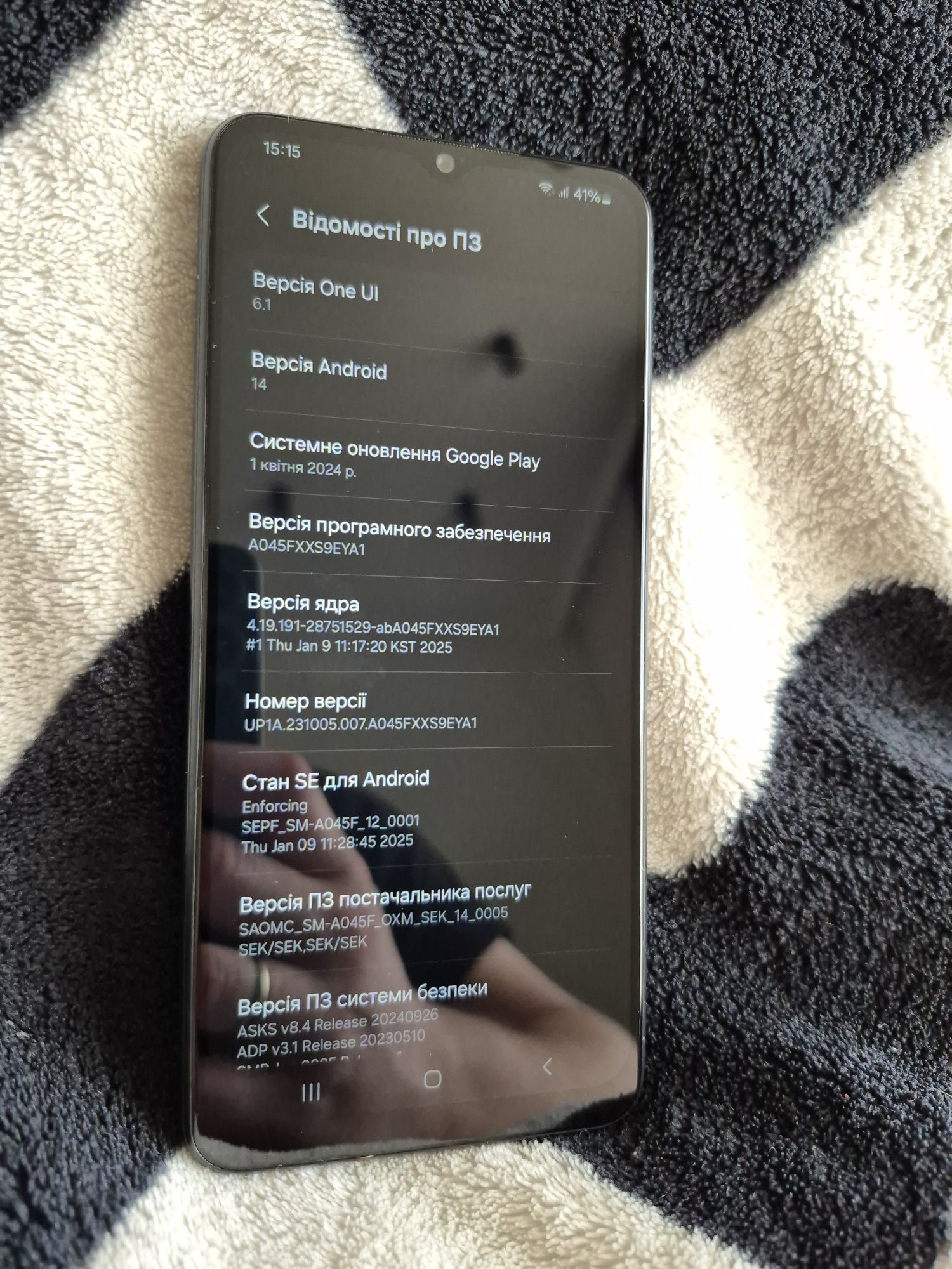 Samsung a04 3/32