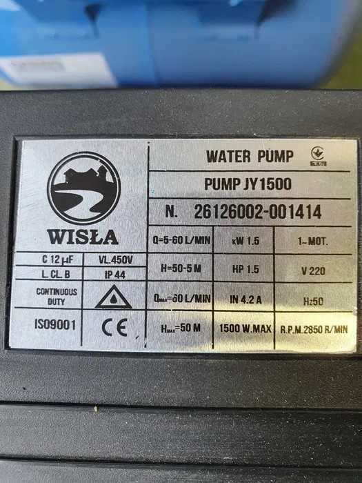 Станция Насосная 1,5 kW с Нержавейки (ТІЛЬКИ ДОСТАВКА ПОШТОЮ)