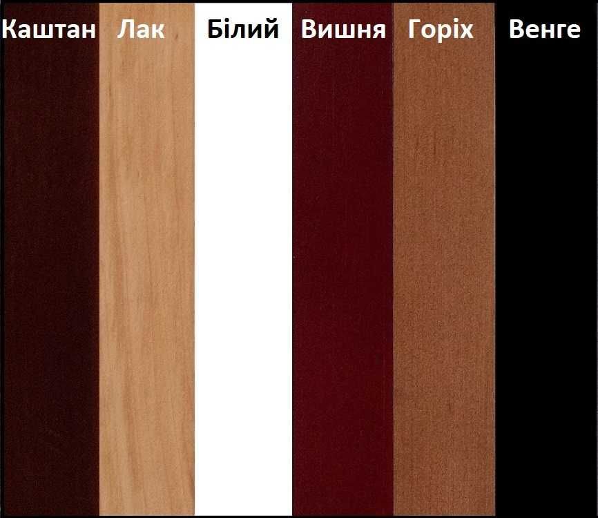 Ліжко дерев'яне Genève з Вільхи або Ясена. Кровать деревянная.