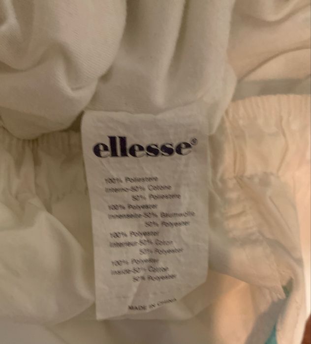 Дуже класні штани Єліс