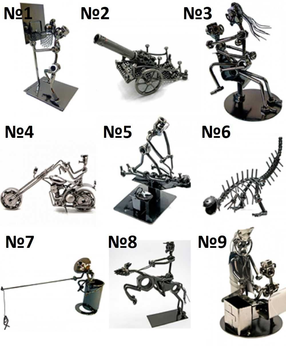 Каталог : Техно-арт ,статуэтка техно арт,металлическая статуэтка,декор