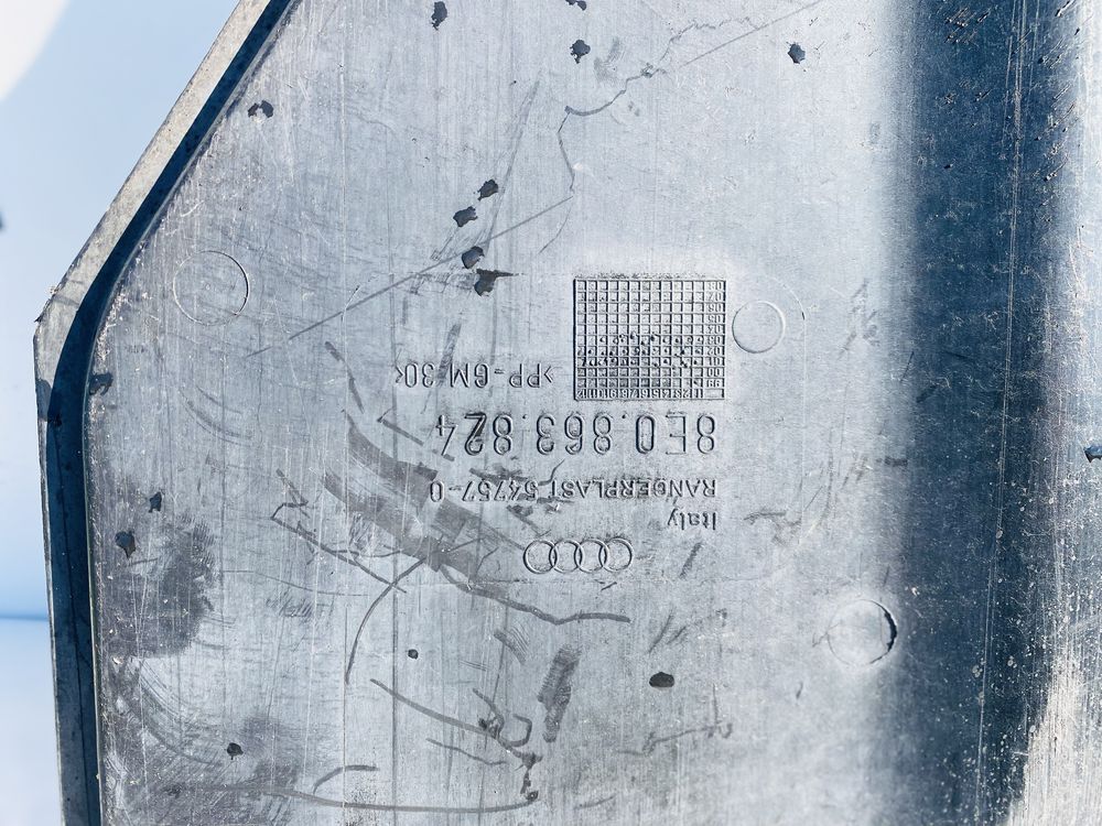 Ауді А4 Б6 захист МКПП АКПП  8Е0 863 824 розборка