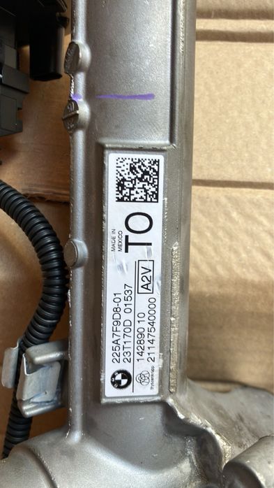 BMW G05 рульова рейка