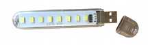 Lampka Usb Diody 8 Led Do Power Bank Laptopa Mocna
