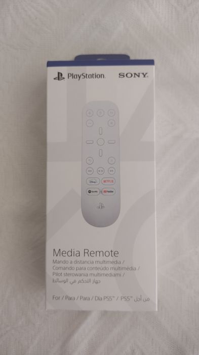 PS5 - Media Remote Control