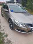Sprzedam Passat cc 2.0 tdi common rail 140km