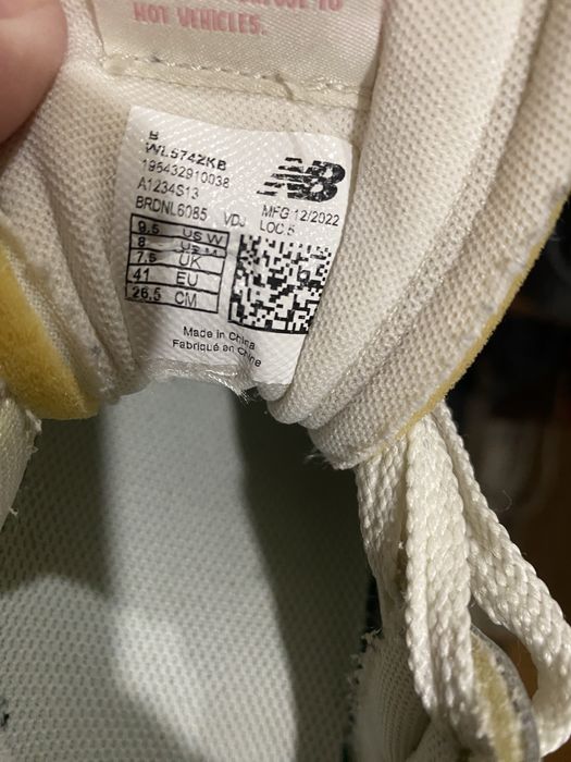 Красовки New balance на платформе