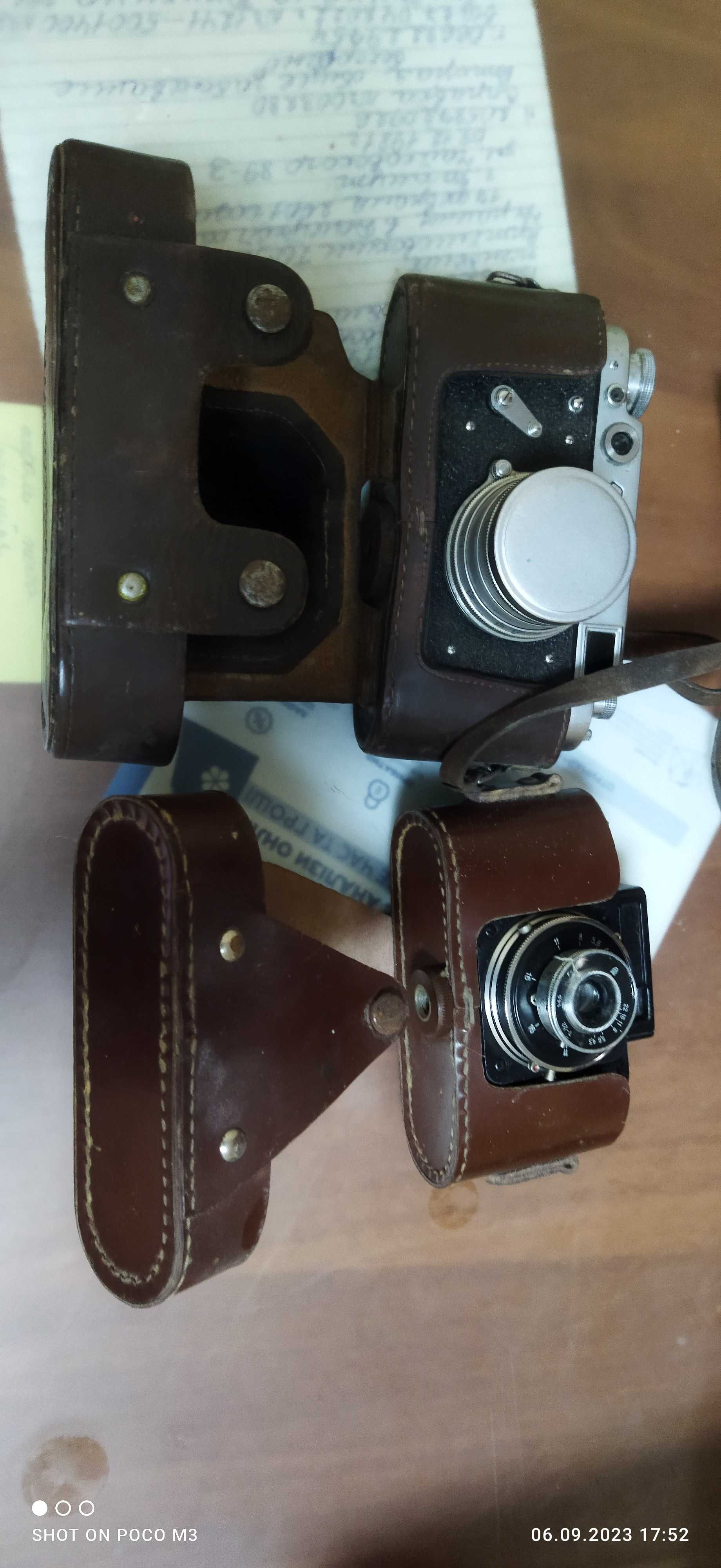 Фотоапарати СССР