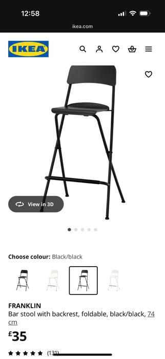 Ikea Franklin високе барне крісло 74 стільчик стілець табуретка