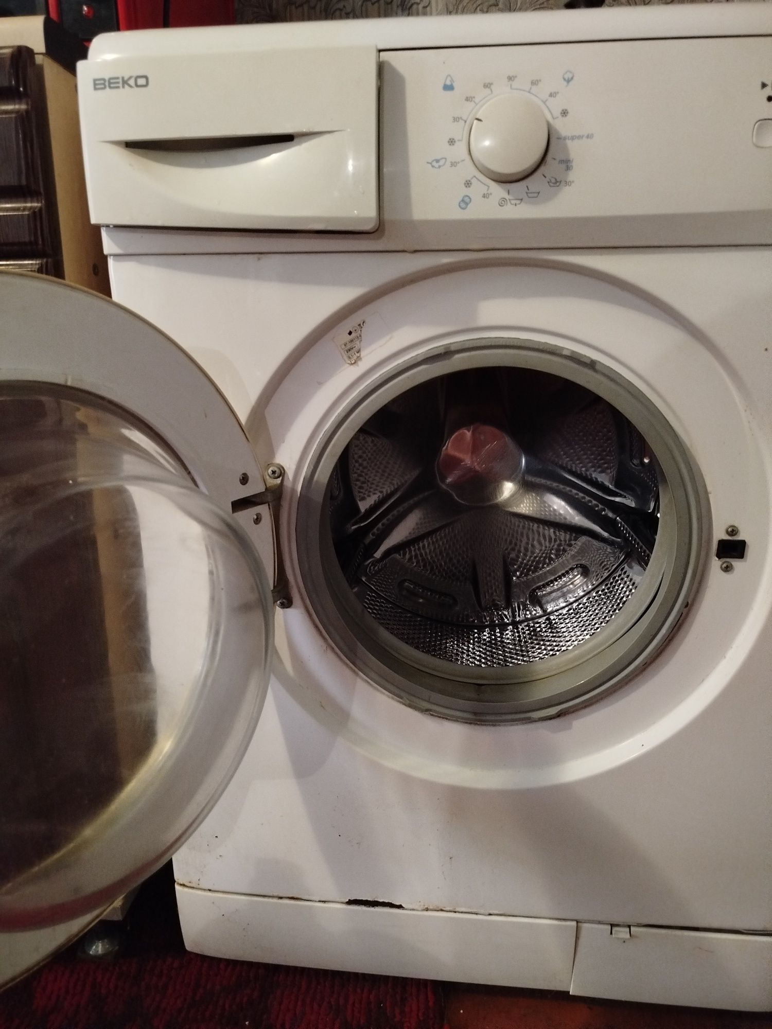 Продам машинку автомат BEKO