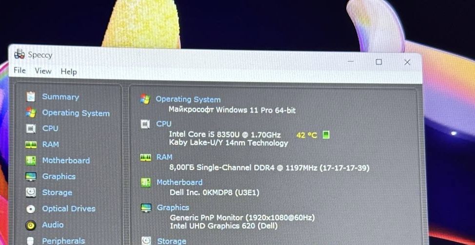 Ноутбук Dell Latitude 7490 1TB SSD, 8GB Ram, Core i5 8350U