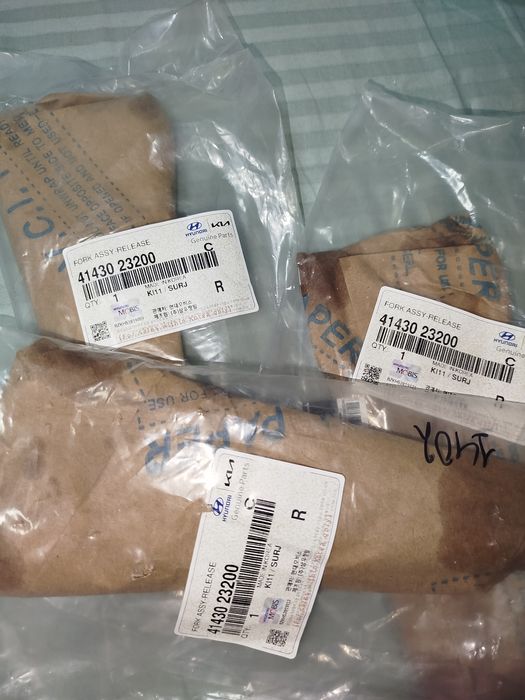 41430-23200 Вилка зчеплення оригінальна