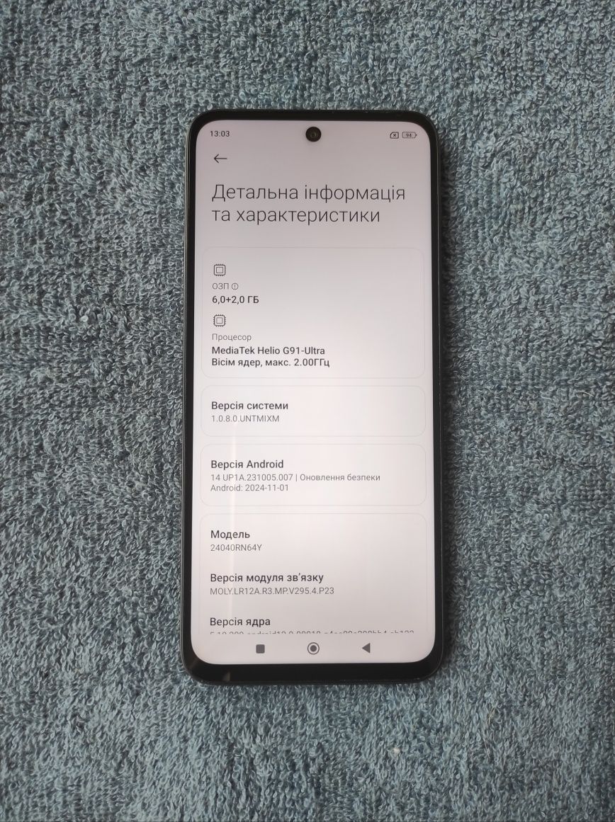 Xiaomi Redmi 13, 8/128, як новий