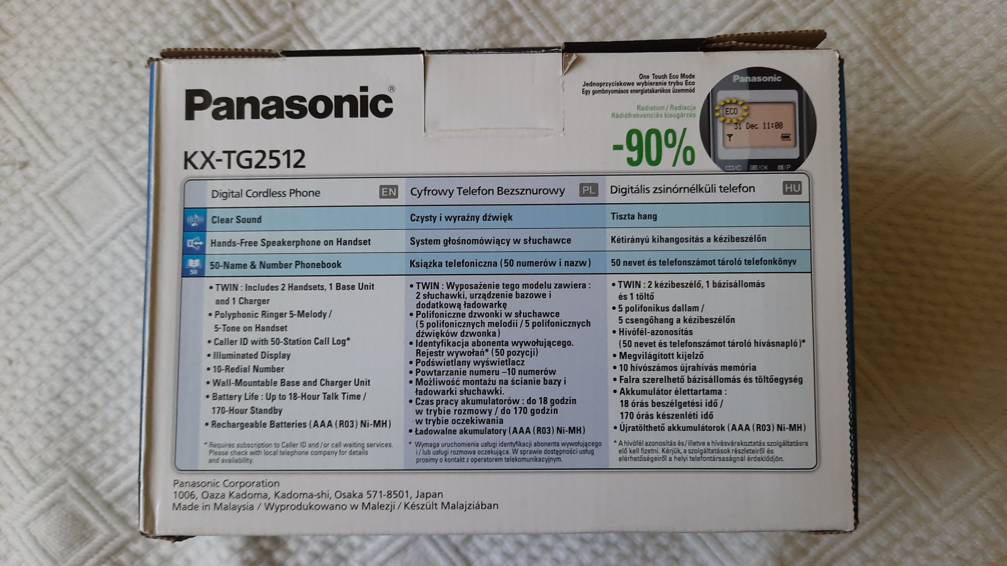 Nowy telefon stacjonarny Panasonic KX-TG2512