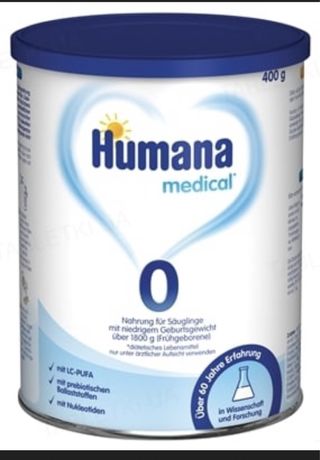 Продам Humana 0