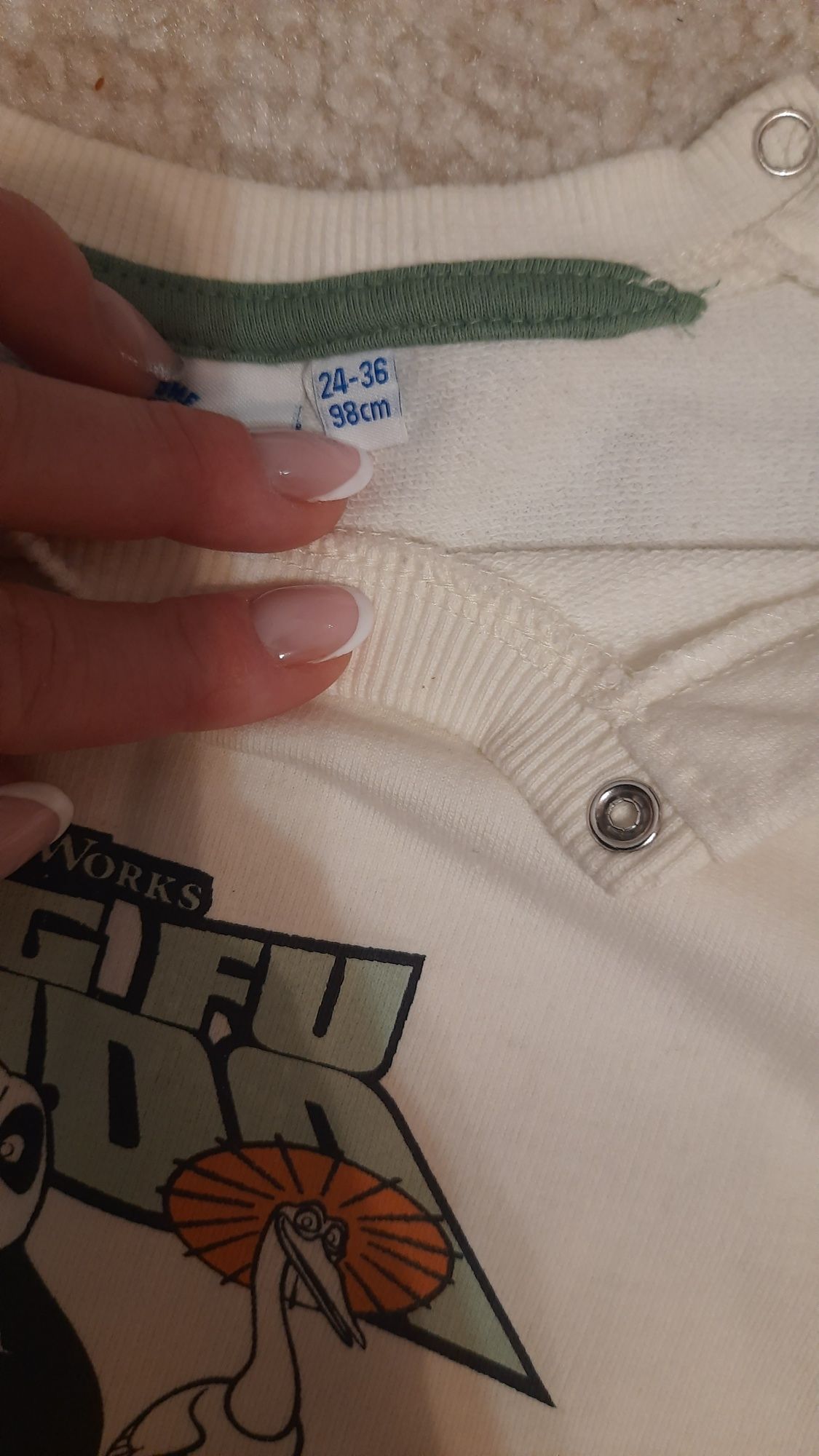 Kremowa bluza 98 idealny stan