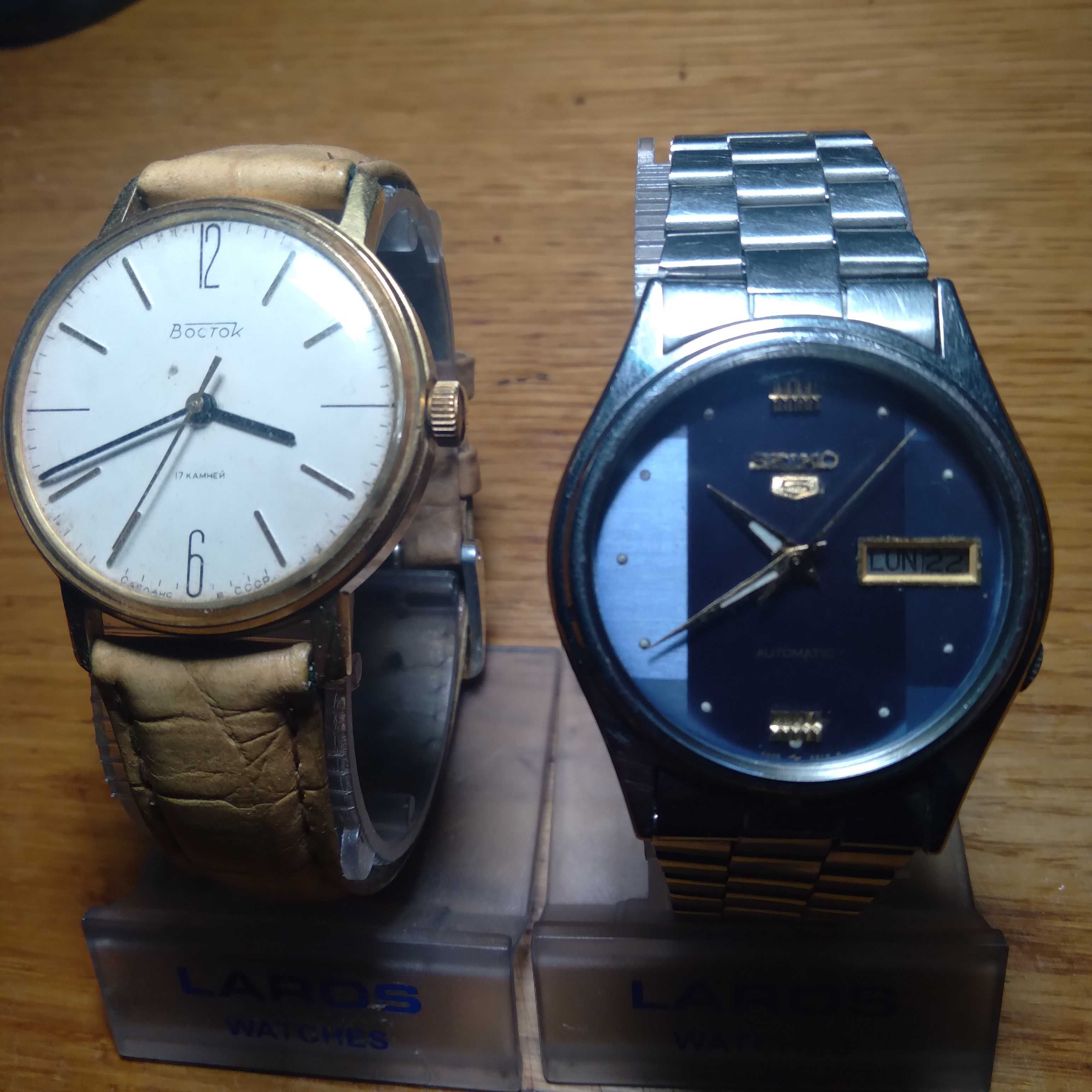 Годинник Seiko 5 Automatic