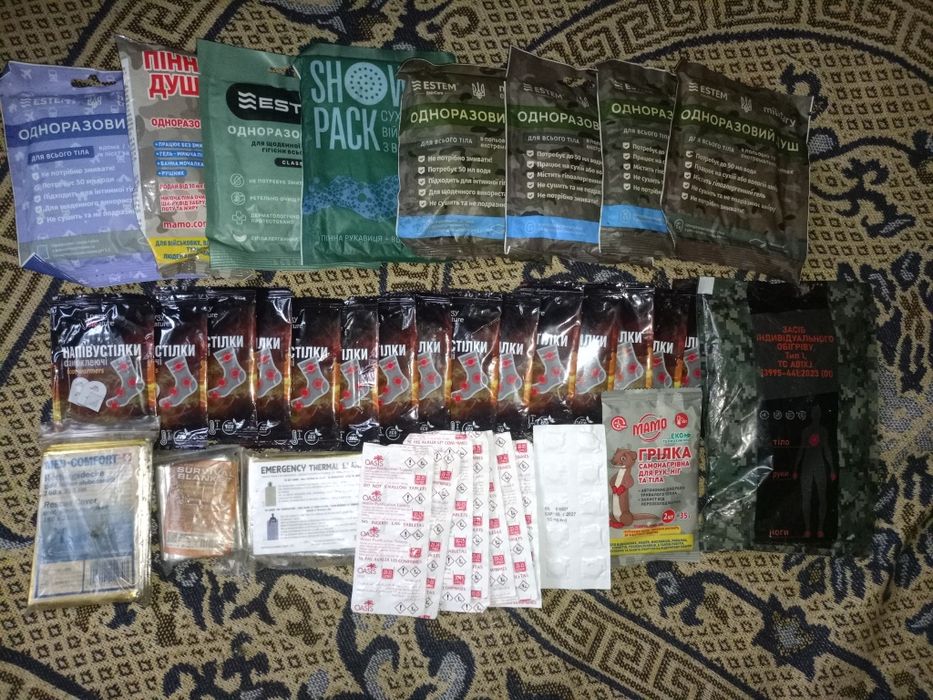 Засоби гігієни, обігріву та обеззаражуваня води