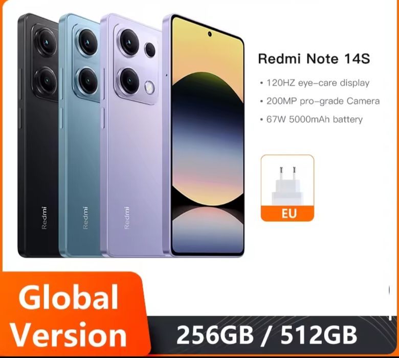 Redmi Note 14S пам'ять 8-256