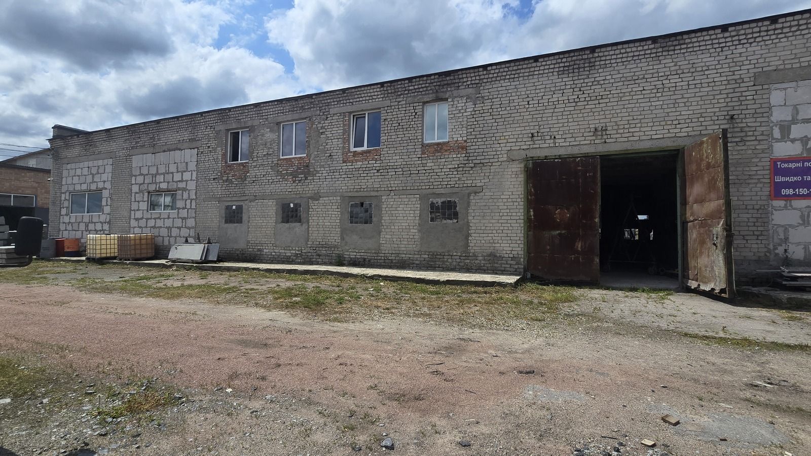 Продаж приміщення, Коростишів, 1846м.кв+офіс (24101164)