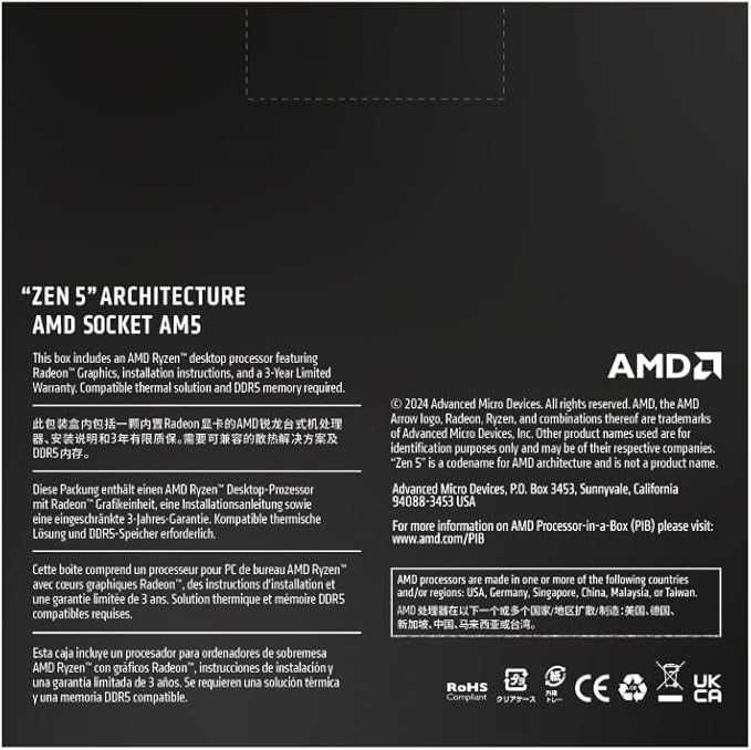 AMD Processador Ryzen 9 9950X
