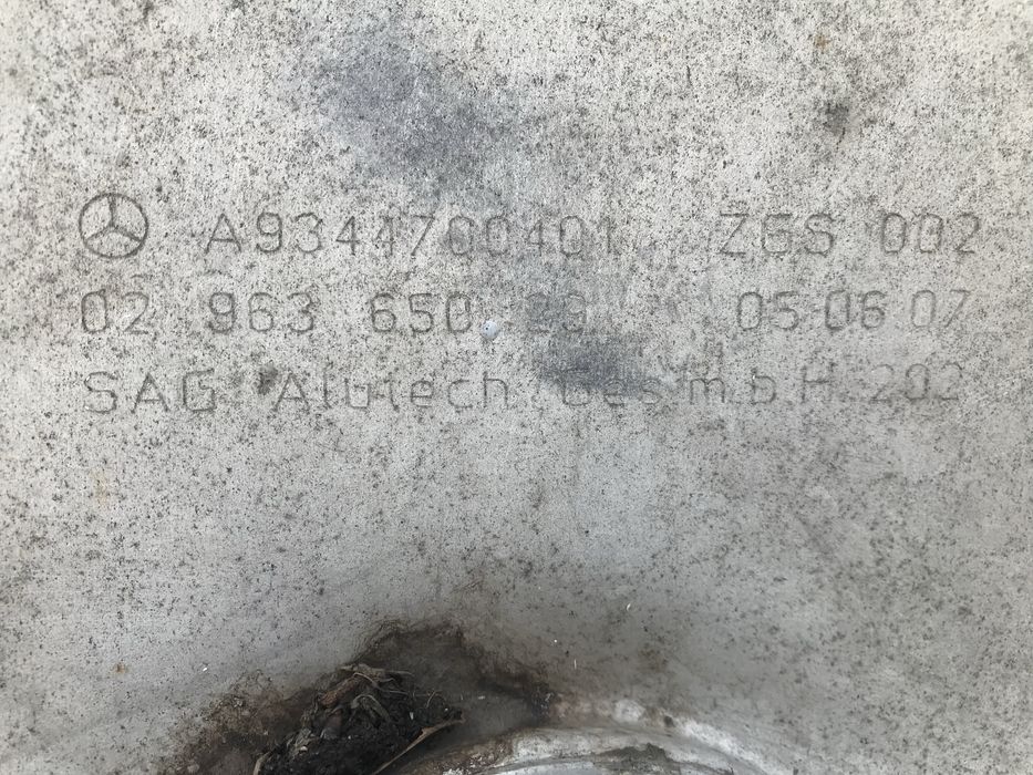 Паливний бак амюмінієвий 550 л оригінал ТОРГ