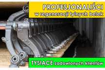 Tylna Belka PEUGEOT 206, 206+ SW, CC 1,6HDI 1,9HDI