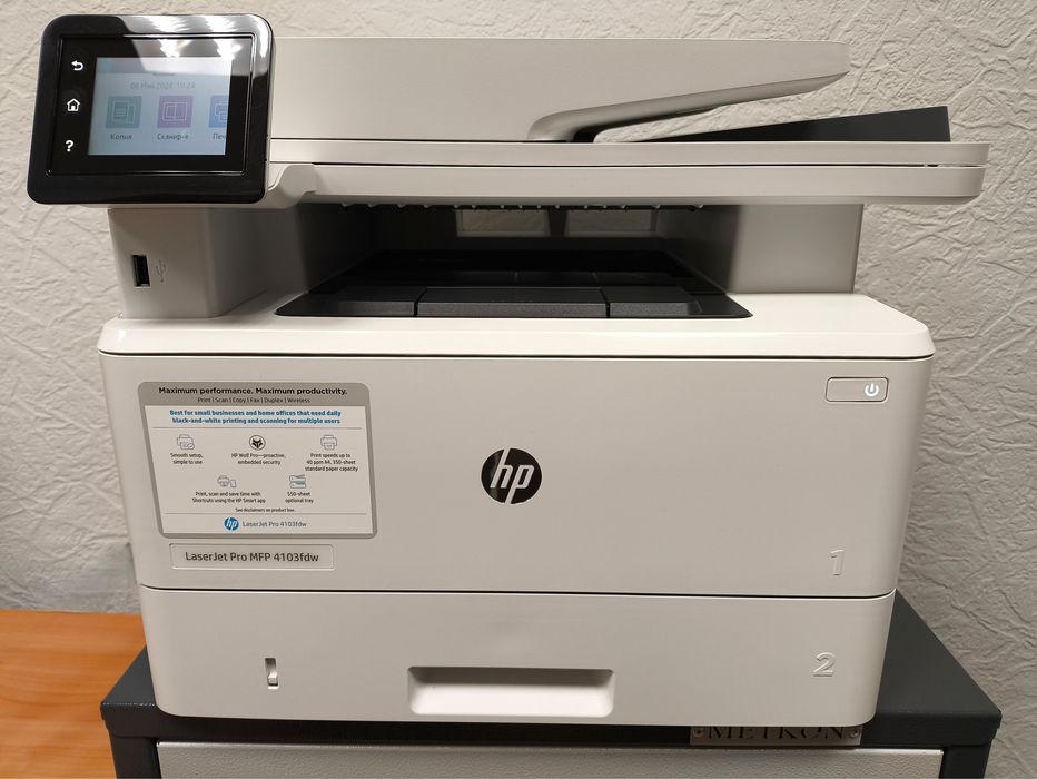 БФП HP LaserJet Pro 4103dw з Wi-Fi (2Z627A)
