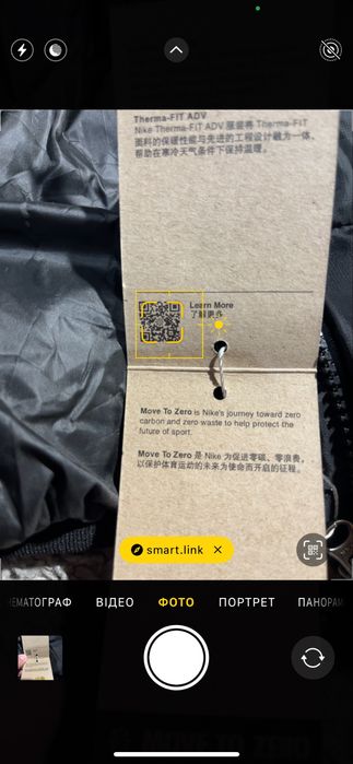 Куртка Nike ACG/Пуховик Nike ACG