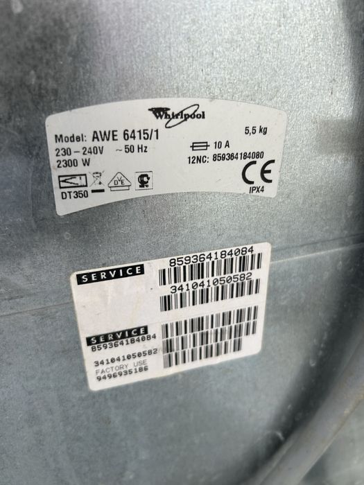 Пральна машина Wirpul