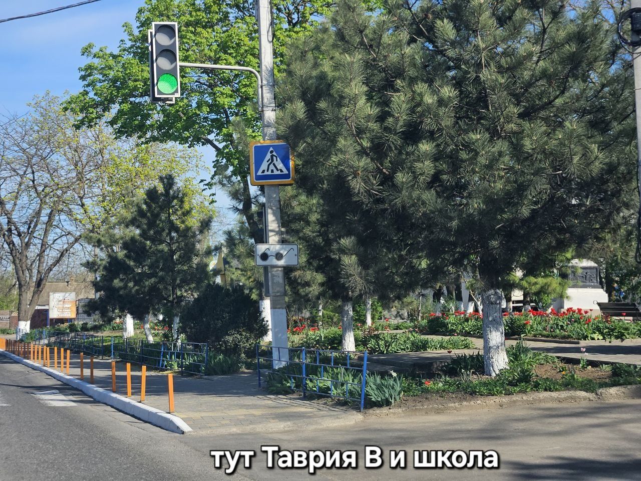 1700уе сразу и по 567уе в мес. Море 15мин на авто