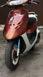Скутер honda dio 34