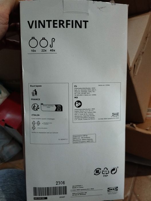 Sprzedam bombki Ikea Vinterfint