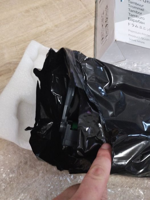 Bęben Lexmark B220Z00 Do MB2236 B2236DW B2236I MB2236ADWE 12K