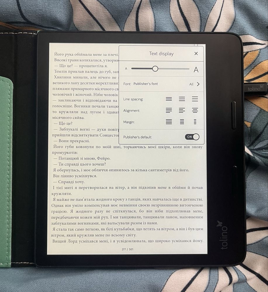 електронна книга Tolino epos 3