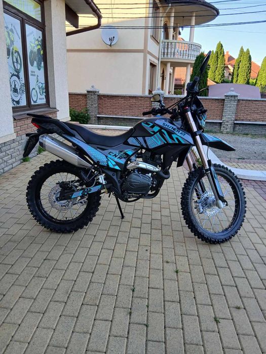 Мотоцикл ендуро 250 ФОРТЕ 250 FORTE