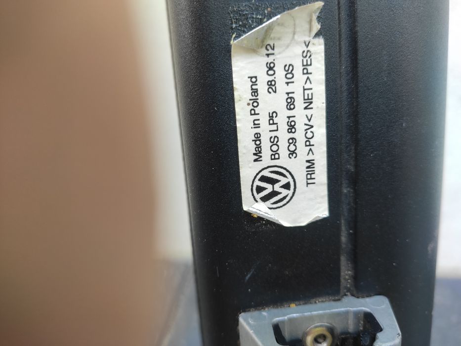 Шторка сітка в багажник Пассат б 7