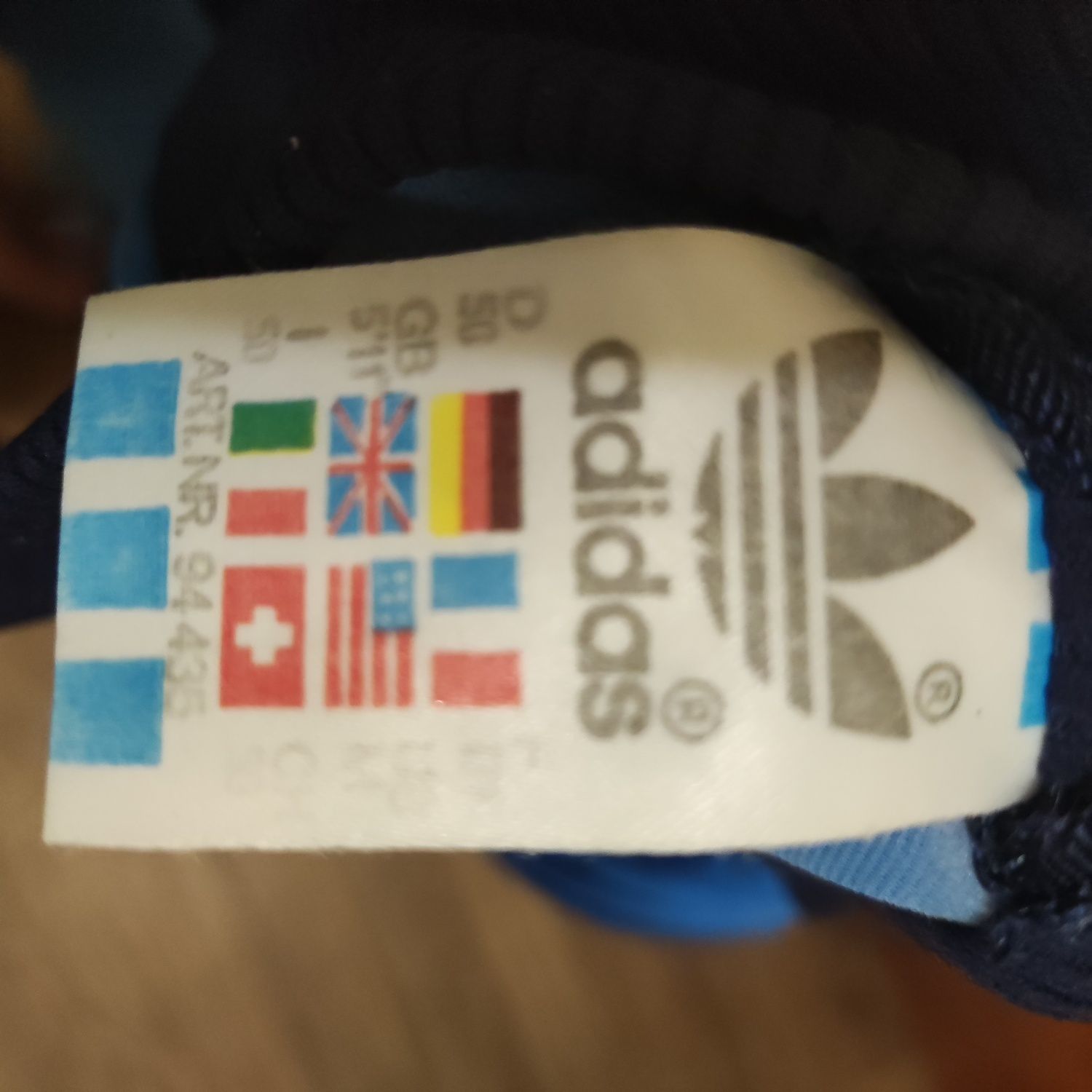 Винтажная мастерка adidas. Оригинал. Австрия.