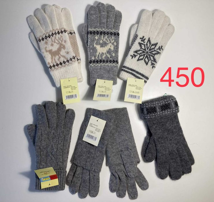 Рукавиці кашемір