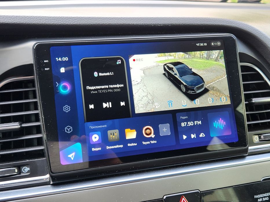 Хюндай Соната Спорт 2.4