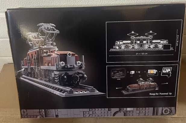 Конструктор коричневий Локомотив Крокодил сумісний з Lego 1271 деталь