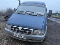 Газель 3л газ бензин