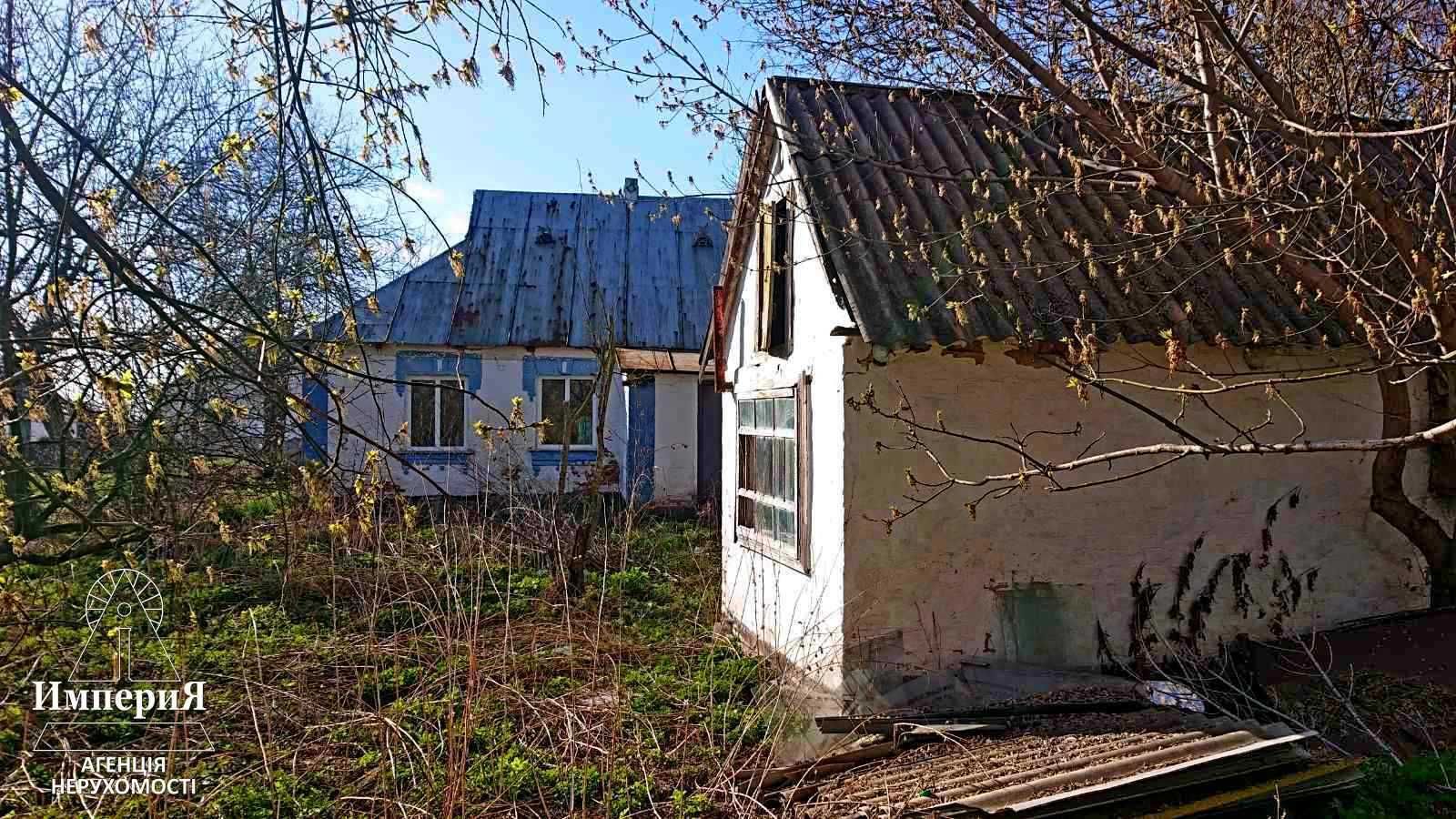 Будинок в селі Гостра Могила.Газ,світло,вода заведені.
