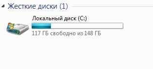Продам компʼютер і монітор