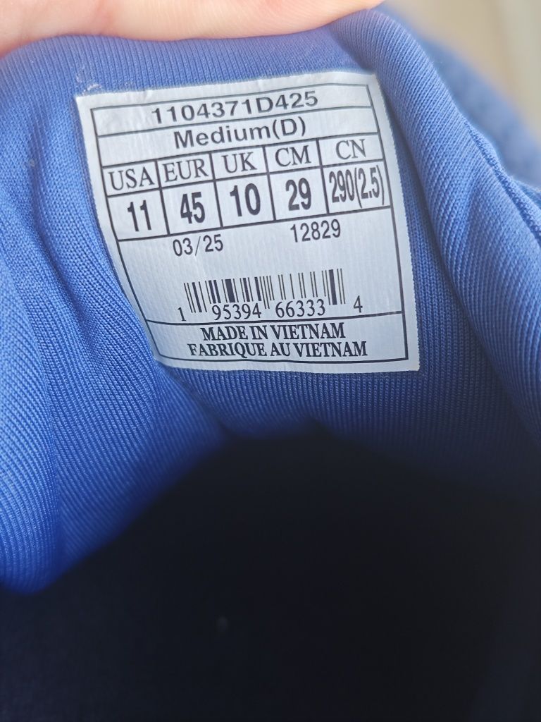 Brooks Adrenaline GTS 24