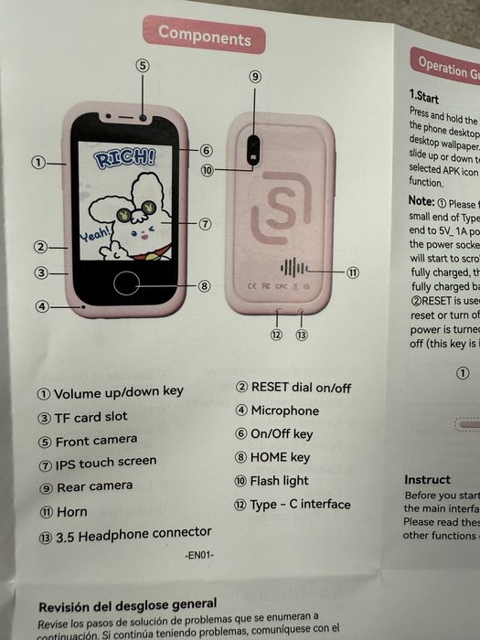 Zabawkowy smartphone