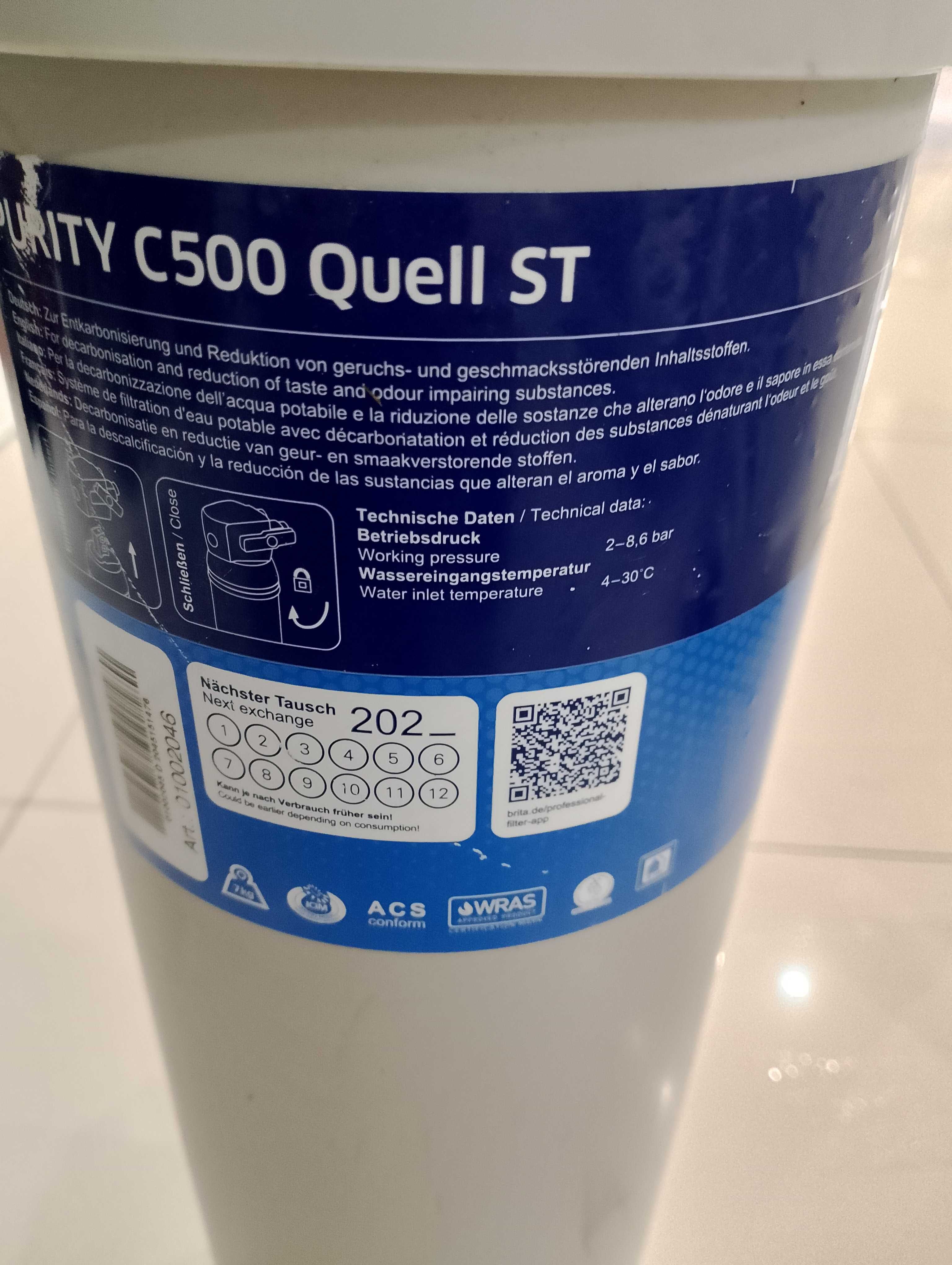 BRITA PURITY C 500 QUELL ST filtr do wody