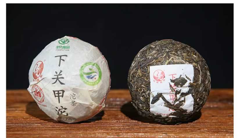 Молодий Шен Пуер 2022 Сягуань 100гр